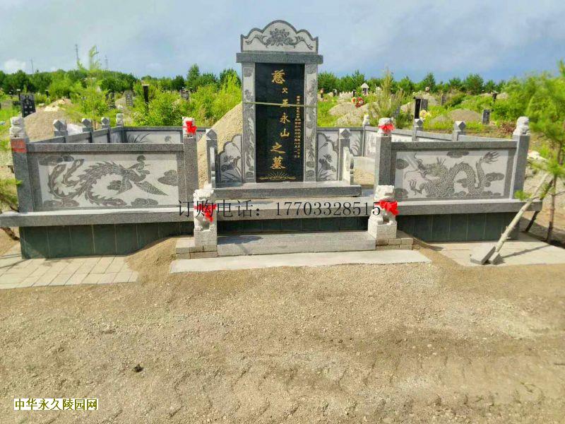 北京周边有哪些墓地陵园值得推荐？