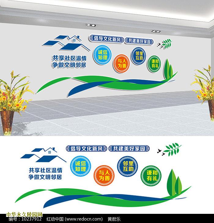 昌平墓地哪些陵园比较好?
