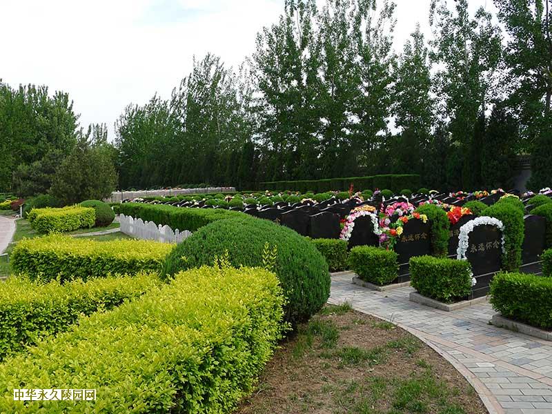 北京通州区墓地有哪些？哪个墓地性价比比较高？