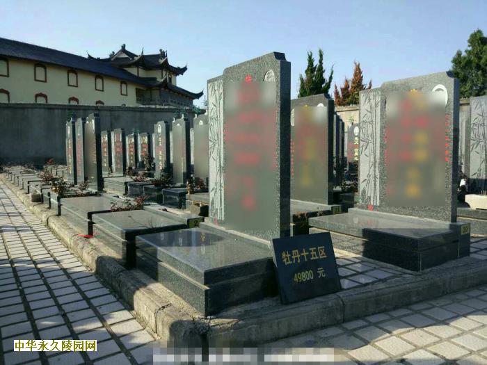 北京通州墓地如何，有哪些好的墓地