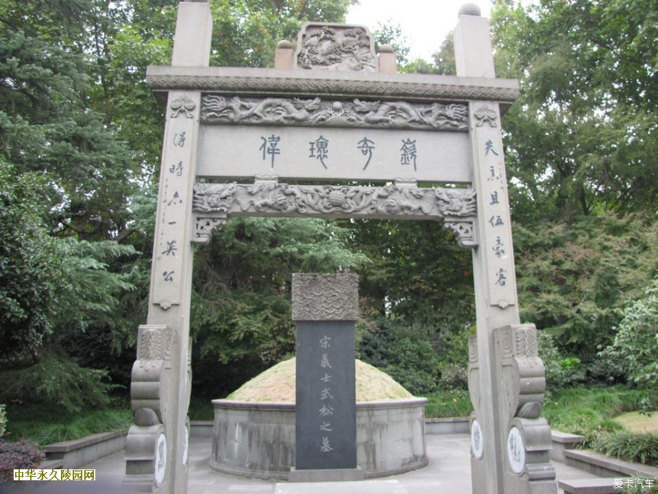 北京殡仪 闺蜜把墓地买在了安灵园