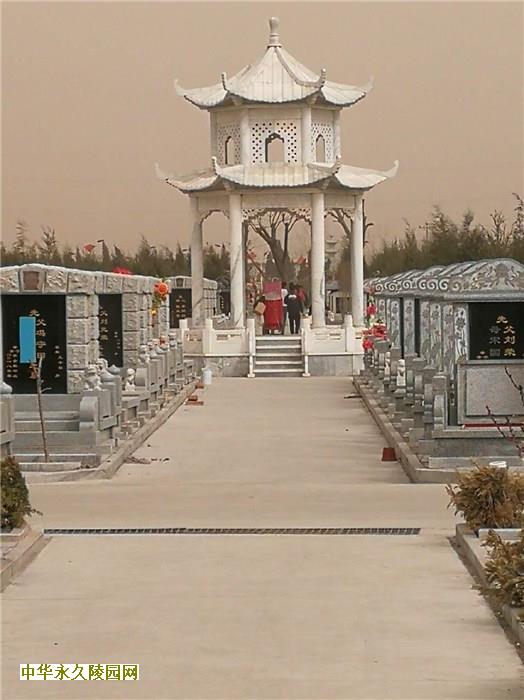 北京殡仪 贾先生给病重爱妻购墓过程